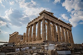 Suanoy na Griyegong arkitektura: An Parthenon sa Athenian Acropolis, gibo sa marbol asin limestone, 460-406 BC