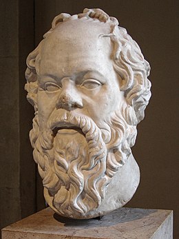 The wise fool of ancient Greece. Portrait of Socrates (Roman artwork, 1st century, The Louvre Museum). Socrates Louvre.jpg