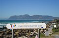 Walkway from Muizenberg to the neighboring community of St James