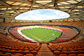 Arena da Amazônia Manaus