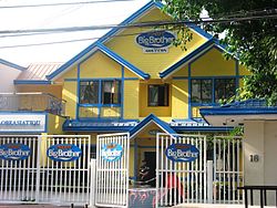 The Pinoy Big Brother House in 2005. Bahaynikuya.JPG