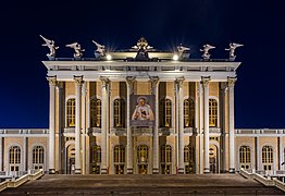 South facade of the main building