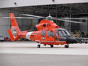 HH-65C ドルフィン