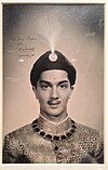 Fatehsinghrao Gaekwad.jpg