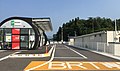 陸前高田駅