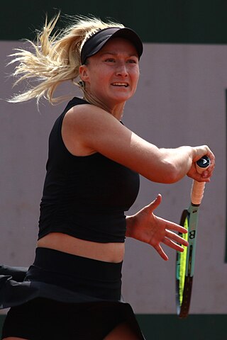 <span class="mw-page-title-main">Dalila Jakupović</span> Slovenian tennis player (born 1991)