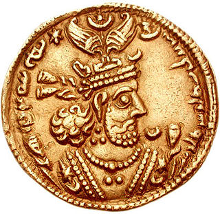 <span class="mw-page-title-main">Khosrow II</span> Shah of the Sasanian Empire from 590 to 628