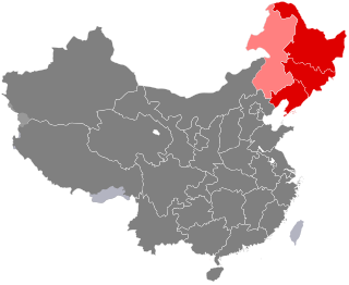 <span class="mw-page-title-main">Manchuria</span> Geographical region in Northeast Asia