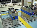 TOICA対応の簡易型（遮断板省略型）自動改札機（三河塩津駅）