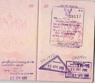 <span class="mw-page-title-main">Visa policy of Thailand</span> Policy on permits required to enter Thailand