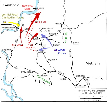 The escape of the PRG in March April 1970