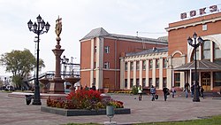 Estação ferroviária de Birobidjan