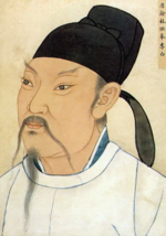 Li Bai: imago