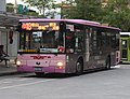 2017 YUTONG ZK6128HG KKA-0362