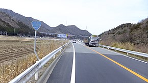 Aimoto Sandacity Hyogopref Route 176 sign.JPG