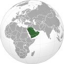 Saudiarabien, Jemen, Oman, Förenade arabemiraten, Qatar, Bahrain och Kuwait är veckans länder. Högsta berget är Hadur Shuayb (en).