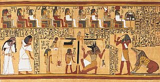 Papyrus of Ani