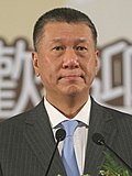 Edmund Ho (cropped).jpg