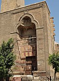 Trilobed entrance portal with groin vaults at the Funerary complex of Barsbay (1432)