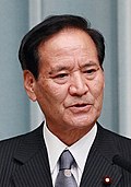 Koya Nishikawa