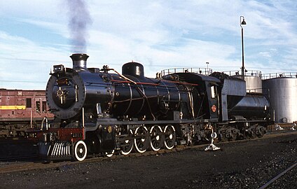 Type MY tender on Class 14A, 1978