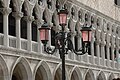 Doge's Palace in Venice