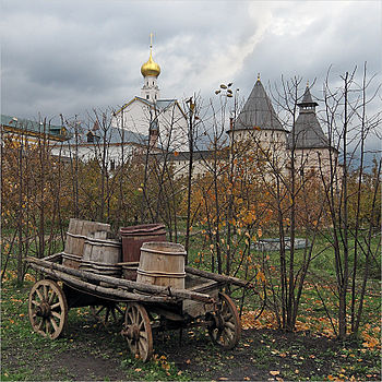 Rostov Kremlin Photograph: Николай Васильевич Белавин Licensing: CC-BY-SA-3.0