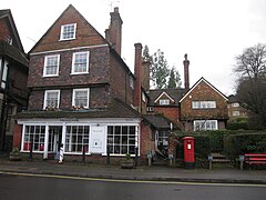 10 High Street and Half Moon House, Haslemere - geograph.org.uk - 3799885.jpg