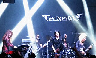 Galneryus Japanese band