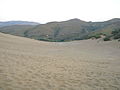 Lemnos Desert in Greece.