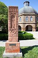 Etchmiadzin