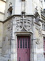 Tower door