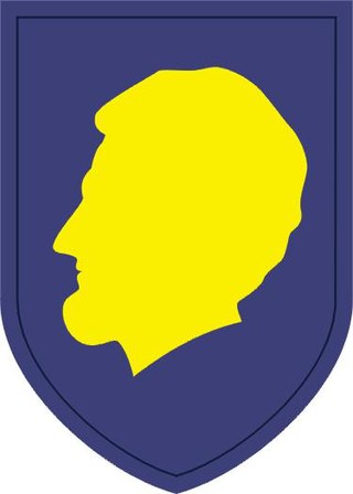 <span class="mw-page-title-main">Illinois Army National Guard</span> Component of the US Army and military of the state of Illinois