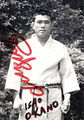 Isao Okano geboren op 20 januari 1944