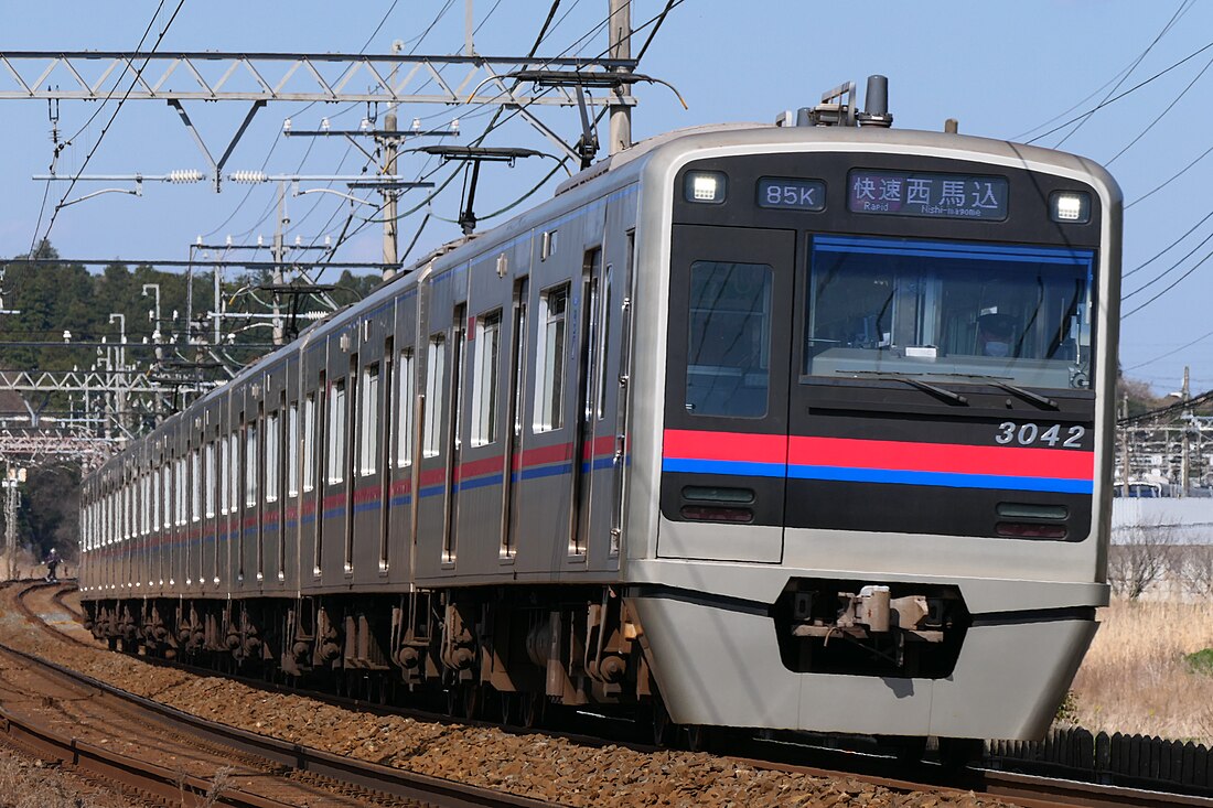 Keisei Main Line