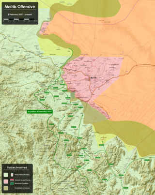 <span class="mw-page-title-main">Battle of Marib</span> Battle to capture last stronghold in North Yemen