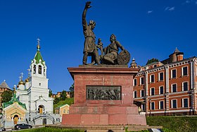 Monument à Kouzma Minine et Dmitri Pojarski à Nijni Novgorod