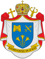 Coat of arms of the Melkite Greek Catholic Patriarchate of Antioch