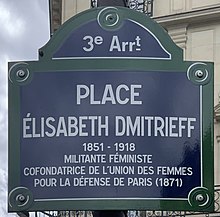 Photo de la plaque de la place Élisabeth Dmitrieff à Paris dans le 3e arrondissement