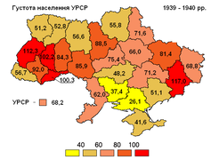 1939 рік