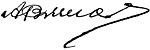 Signature