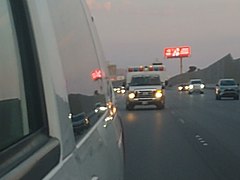 American Medical Response Ford E-350 on I-215.jpg