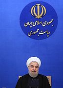 Hassan Rouhani press conference 12 - 6 March 2016.jpg