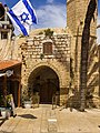 * Nomination Entrance, Mahmoudiya Mosque in Jaffa. --Godot13 18:18, 21 April 2013 (UTC) * Decline Few small things which add up to a decline - annoying shadow on the right, missing top of the flag, noisy sky, bad inclusion of the car-stop. --Mattbuck 23:52, 29 April 2013 (UTC)