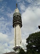 Antenna tower