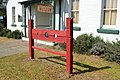 English: The "stocks" (pillory) at the museum at Murrurundi, New South Wales