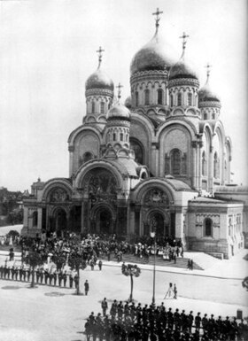 Image illustrative de l’article Cathédrale Saint-Alexandre-Nevski de Varsovie