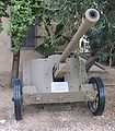 Pak 38 in Batey ha-Osef Museum, Israel.