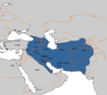 Sasanian Empire (224-651 AD) in 253 AD.