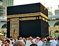 Kaaba at Masjid al-Haram in Mecca